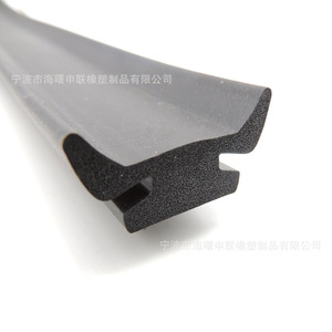 Epdm Foam <b>Sealing</b> Strips Square Hollow With Holes Durable For Door <b>Window</b> Accessories - Product Image 3