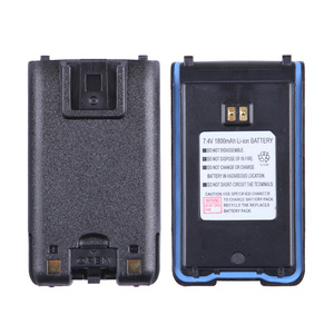 Batería de Iones de Litio Mingyuantong MYT-Q9 de 7.4V y 1800mAh para Walkie Talkie DC-3UV - Product Image 1