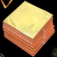 Feuilles d'imitation de feuille d'argent 16x16cm pour l'artisanat, le nail art, la décoration de meubles et la dorure