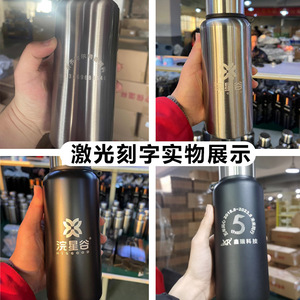 Good Vacuum Stainless Steel <b>Thermos</b> 304 Inner Liner Portable Travel Flask High Temperature Resistant - Product Image 3