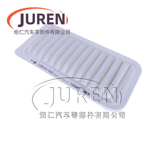 Filtro de aire Juren tamaño estándar para Great Wall C30 M4 Coolbear M2 Lingao C20R 1.3 1.5 - Product Image 5