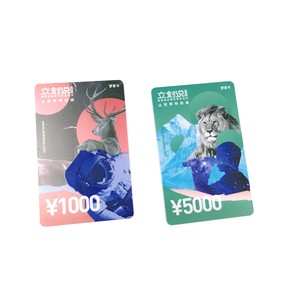 Carte de membre transparente en PVC Ecatoo, protection UV, 85,5*54*0,76, usage professionnel - Product Image 1