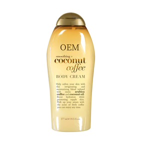 Loción Corporal Suave de Coco y Café OEM, Aumenta la Humedad de la Piel y Mejora la Sequedad - Product Image 1