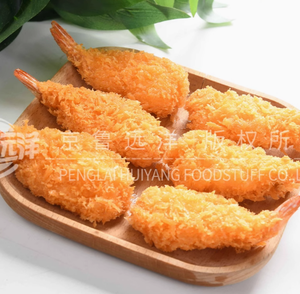 Camarones Tempura Empanizados Congelados al por Mayor, Camarones Mariposa Pre-fritos Listos <span class=keywords><strong>para</strong></span> <span class=keywords><strong>Freír</strong></span>, Aperitivo <span class=keywords><strong>de</strong></span> Mariscos <span class=keywords><strong>para</strong></span> Sushi y Rollos - Product Image 4