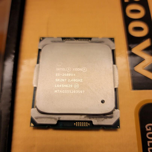 Procesadores para Juegos, CPU Xeon 2680 V4 - Product Image 1