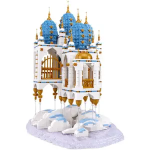良俊模具王16015发光二极管2866件街景建筑玩具天空漂浮城堡房屋模型积木砖