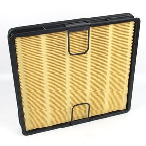 Gelände kran luftfilter AF55015 AF55309 - Product Image 6