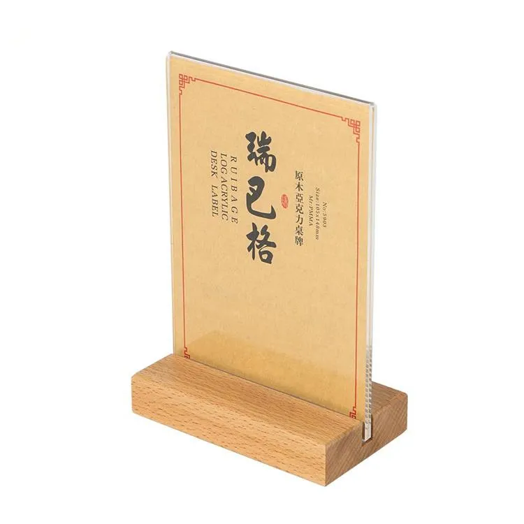 Double Sided Sign Card KTV Thick A4 A5 A6 A7 Restaurant Clear Tabletop Acrylic T-Shaped Wood Menu Holder Stand