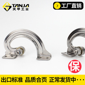 304 Stainless Steel Heavy Duty <b>Hinge</b> 180 Degree Industrial <b>Door</b> <b>Window</b> <b>Hinge</b> K234B Pair - Product Image 3