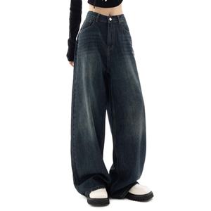 กางเกงยีนส์วินเทจทรงโอเวอร์ไซส์ แฟชั่นทรงตรงหลวมๆ  ชุดเดรสยีนส์ลายโลโก้สำหรับผู้หญิง - Product Image 4