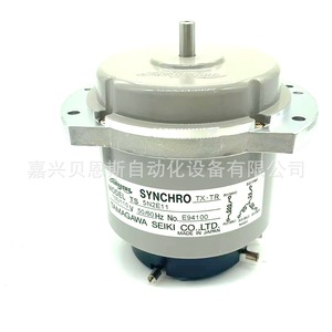 Synchroniseur marin Tamagawa Synchro TS5N2E11 pour bateau, pièce de rechange - Product Image 3