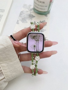 <span class=keywords><strong>Correa</strong></span> de <span class=keywords><strong>reloj</strong></span> trenzada estilo loto chino compatible con Apple Watch 38 40 41 42 44 45 49mm, <span class=keywords><strong>correa</strong></span> de cuentas hecha a mano para mujer - Product Image 6