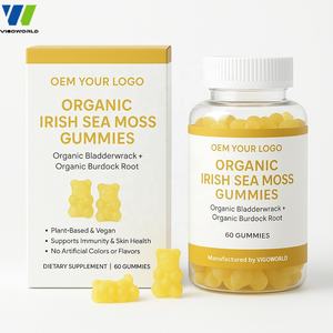 פרטי תווית oem סוכר ללא עילי ים גיומות 2500 מ ג bladdwack שורש בורדוק טבעי תוספת חיסונית - Product Image 1