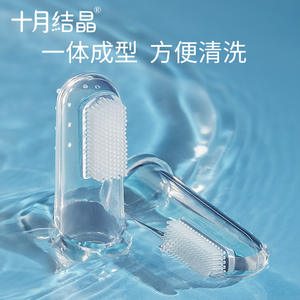 October Crystal – brosse à dents pour bébé, poils en silicone, brosse à dents pour les doigts, paquet de 2, pour enfants de 0 à 1 an, entraînement dentaire - Product Image 1