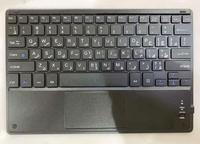 Clavier et étui pour iPad Pro 12,9 pouces avec pavé tactile arabe/anglais, clavier sans fil et souris, housse avec support pour stylet