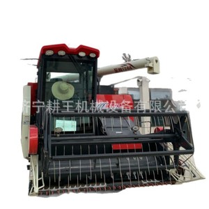 Moissonneuse-batteuse automotrice Xg-1288 130Hp pour la récolte du maïs et du soja - Product Image 5