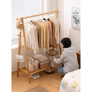 <span class=keywords><strong>Porte</strong></span>-<span class=keywords><strong>manteau</strong></span> sur pied multifonctionnel Rosegia en bambou, style moderne, idéal pour la location, la chambre et le rangement domestique - Product Image 2