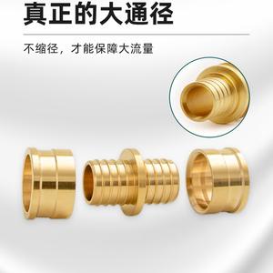 Raccords spéciaux pour tuyaux de chauffage par le sol entièrement en cuivre, attaches coulissantes à 4 points, adaptateurs directs de diamètre égal de 20 mm, connecteurs - Product Image 4