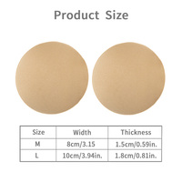 Cache-tétons réutilisables en silicone liquide de qualité médicale, couleur chair, sans colle, non adhésifs, pour le sport et le quotidien, pour femmes