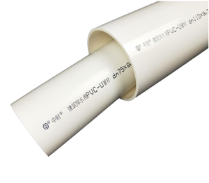 Groothandelsprijs Anti-impact Prestatie Eenvoudige Installatie PVC-U Afvoerbuizen - Product Image 1