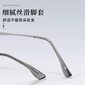 Gafas de metal de media montura Refined Scoundrel para hombre 8047, monturas Danyang con protección contra la luz azul - Product Image 3