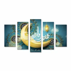 Modern Best Selling Home Decor 5 Panel Islamic Calligraphy Canvas print Wall Art decor