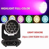 Nouvel équipement de scène 2026 : Projecteurs LED Wash mobiles 250W RGBW 16 canaux pour discothèque, club, soirée, lumière de scène DMX avec bande LED