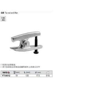 YATO Tie Rod End Lifter 135mm For Ball Joint Removal Automotive <b>Tool</b> - Product Image 1