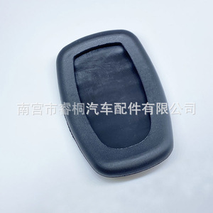 ยางรองแป้นเบรก Shuangxuan 7700416724 สำหรับ Renault Shuai Ke Jingyi ฝาครอบคลัตช์ - Product Image 5