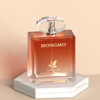 Bouteille de parfum 30ml 50ml 110ml Unique Personnaliser Vaporisateur Bouteille de parfum en verre vide de luxe