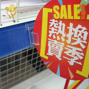 LAOHAMA Kệ Siêu Thị Đặt Làm Từ Nhà Máy Kệ Nhựa Trong Suốt Kệ Giữ Nhãn - Product Image 6