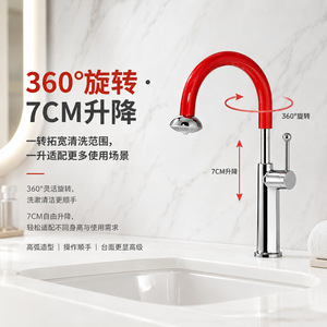 Pull Out Basin Faucet 60Cm Extendable <b>Spray</b> Single Handle Ceramic Valve Deck <b>Mounted</b> For Bathroom Sink - Product Image 2