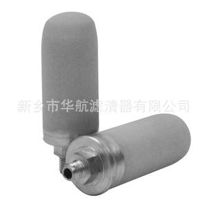 Elemento de filtro de vapor de alta temperatura Equipo de Filtración Industrial de titanio de acero inoxidable sinterizado en polvo de titanio de 5 pulgadas - Product Image 3