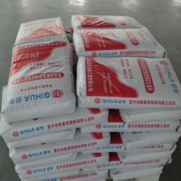 Revêtement ignifuge non-intumescent pour structure en acier, peinture ignifuge, protection passive contre le feu, 25 kg/sac