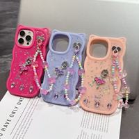 Coque de téléphone BAILI Factory avec chaîne et oreilles de chat en cristal époxy scintillant pour Huawei Nova 13I/X9A, avec bracelet de perles