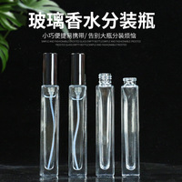 Flacon pulvérisateur carré en verre transparent de 10 ml pour cosmétiques, haute qualité, brume fine avec bouchon à vis ou compte-gouttes