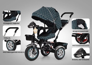 Tricycle bébé convertible, vélo à pousser en tricycle à pédales avec lumières LED, musique, siège rotatif et <span class=keywords><strong>inclinable</strong></span> - Product Image 3