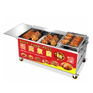 4/6 rows gas charcoal duck meat roasting machine rotary chicken grill machine