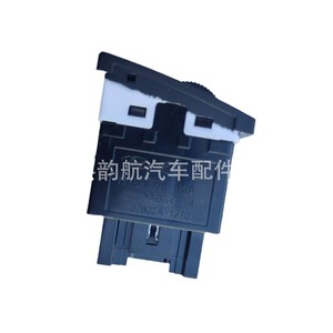 Kia Headlight Adjustment Switch 933703W000WK 32802A-1210 For Sportage Car <b>Light</b> <b>Accessories</b> - Product Image 1