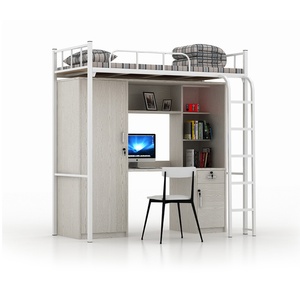 Big Discount California king Bed Short Kids Loft and <b>Bunk</b> Beds for Sale - Product Image 1