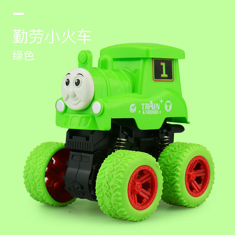 Train miniature [1 pièce] Vert