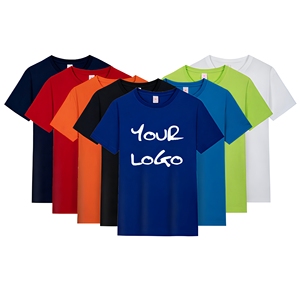 เสื้อยืดผู้ชายสั่งทำขายส่ง พิมพ์ลายได้ตามต้องการ ผ้าฝ้าย 100% คอกลม แขนสั้น สีพื้น ระบายอากาศได้ดี ทรงปกติ สไตล์ลำลอง - Product Image 1