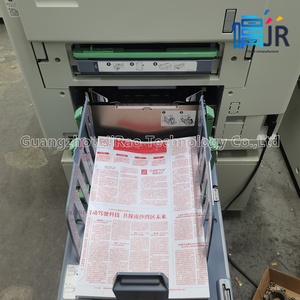 Imprimante couleur d'occasion Riso ME635 ME935, imprimante scolaire pour duplicateur multifonction Riso, photocopieur A3, remis à neuf, couleur - Product Image 2