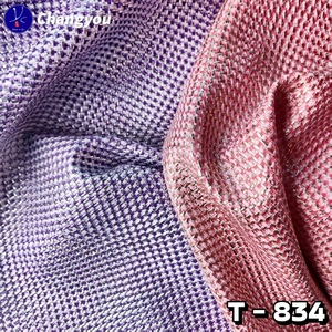 T-834 Sang Trọng Thủy Phân Chịu Mài Mòn Tpu Da Tổng Hợp Đàn Hồi Cao Dệt Mô Hình Kim Loại Hiệu ứng Cho Trang Trí May Mặc - Product Image 3