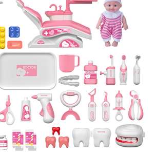 ชุดของเล่นบทบาทสมมติคุณหมอ ชุดโต๊ะแพทย์พลาสติก ของเล่นเสริมพัฒนาการ ฝึกประสบการณ์เสมือนจริง ชุดเล่นบทบาทสมมติคุณ<span class=keywords><strong>หมอ</strong></span> - Product Image 2