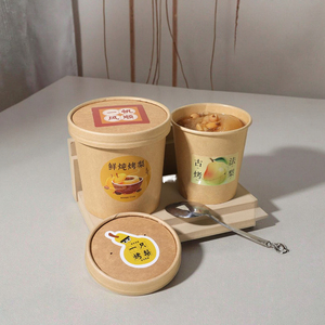 Taza de sopa desechable ecológica, cuenco de papel Kraft de varios tamaños con tapa para aperitivos, fideos, gachas, galletas, hamburguesas, envasado de alimentos - Product Image 1