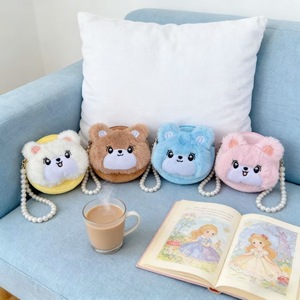 New Cute Cartoon Animal Plush Coin Purse Student Portable <b>Mini</b> Headphone <b>Bag</b> Multifunctional <b>Bag</b> Pendant Small <b>Gift</b> - Product Image 4