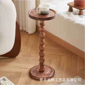 Sheng Hua Wooden <b>Round</b> Coffee <b>Table</b> <b>Small</b> Floor Standing <b>Side</b> <b>Table</b> With Storage Feature For Living Room - Product Image 1