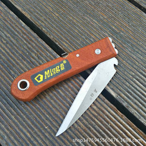Couteau de greffage pliable Ming, lame en acier carbone de 60 mm, manche en bois, bord droit, pour greffage de bourgeons d'arbres fruitiers - Product Image 3