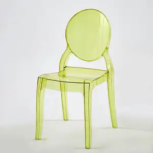 Chaise de mariage en plastique Polycarbonate, résine de Tiffany, chaise de louis français, chaise de fantôme en acrylique de location d'événements Chiavari